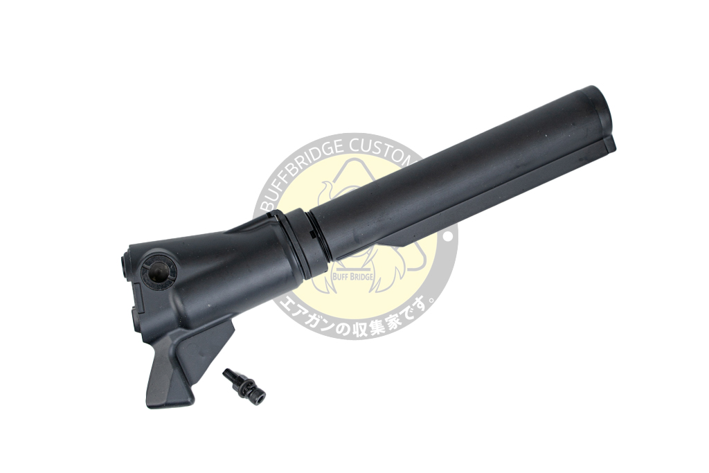 GE : Stock tube Gas tank for M870 (TM/GE)