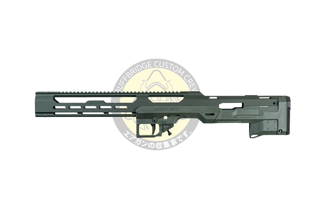 SRU : KC02 Kits Bullpup OD