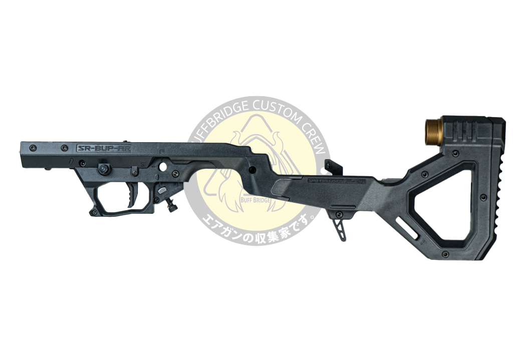 SRU : MWS AR-15 Bullpup kit Black