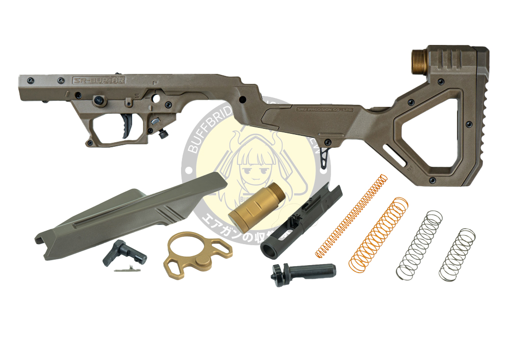 SRU : MWS AR-15 Bullpup kit FDE