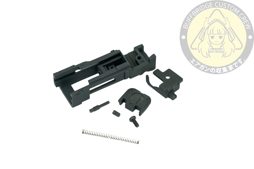 GUARDER : Light Weight Nozzle Housing For MARUI G18C GBB