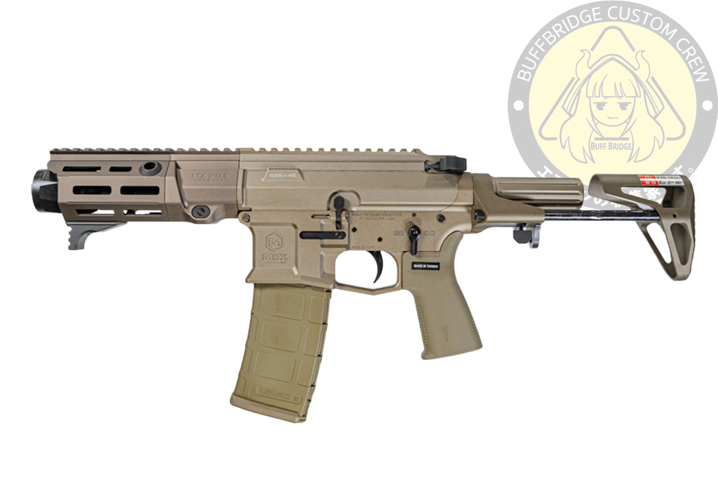 VFC : PDX SBR GBB Airsoft FDE - MAXIM Defense Licensed