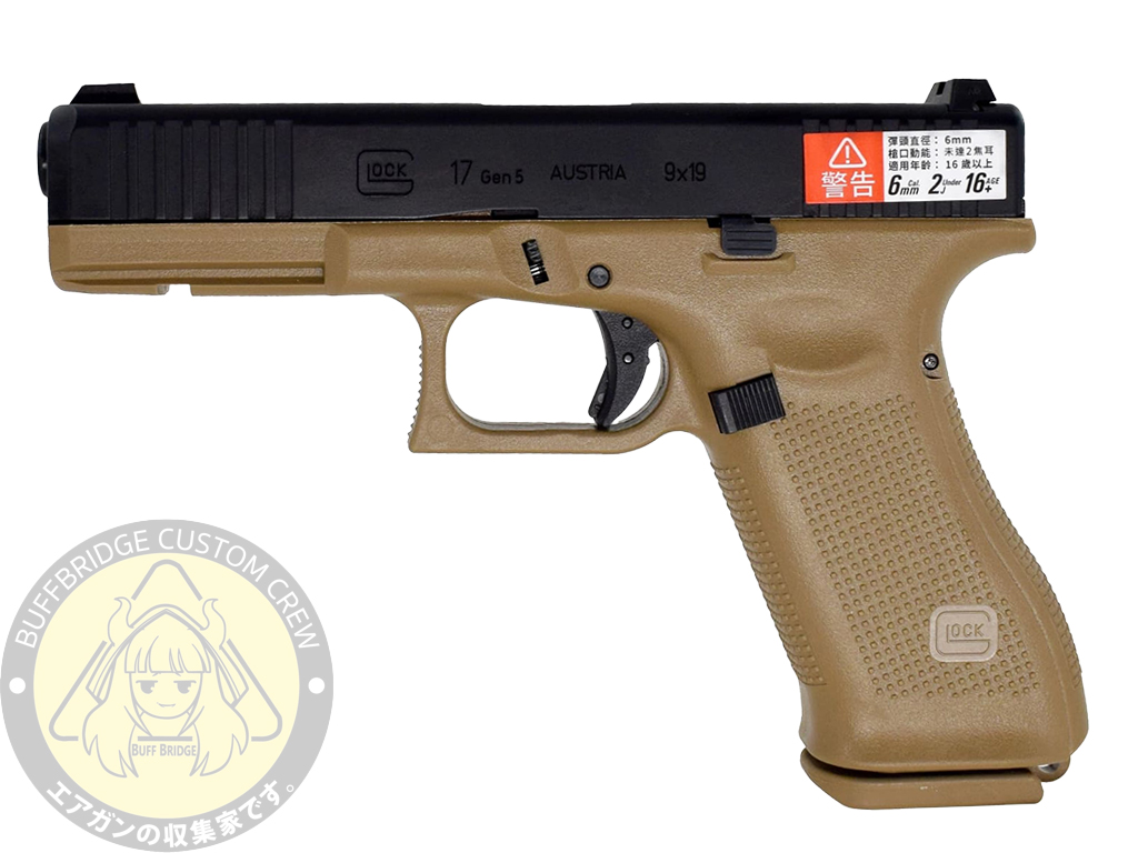 UMAREX VFC : Walther PDP Compact GBB