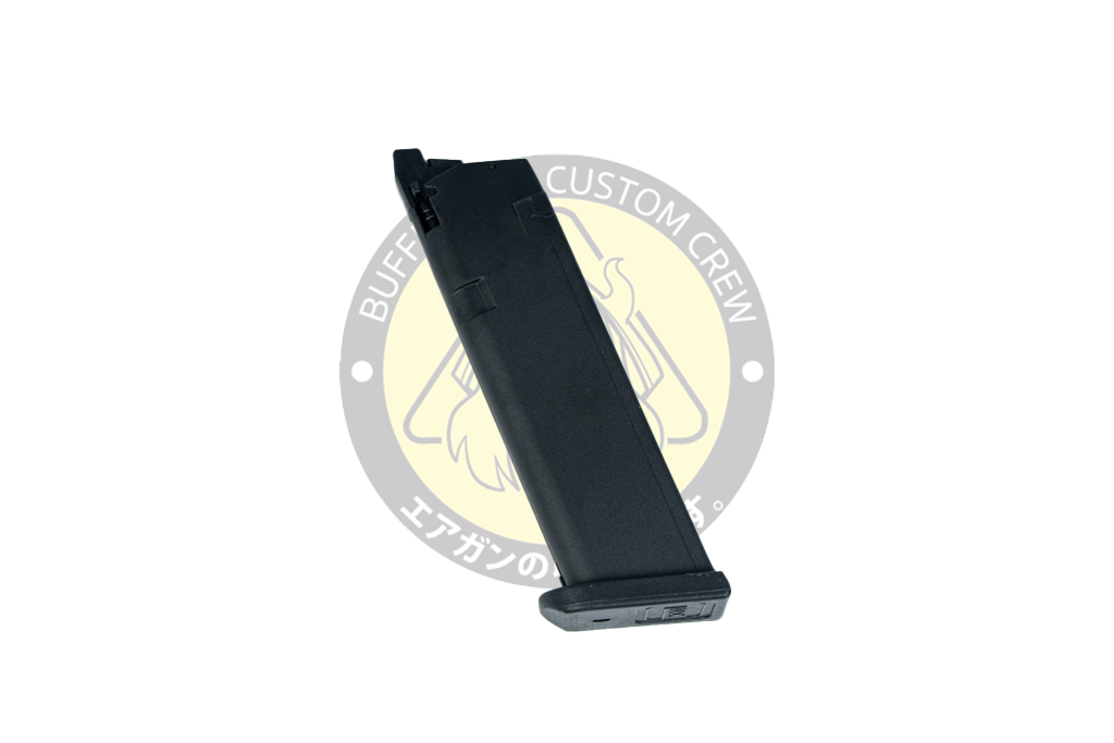 Umarex : GHK Glock Magazine