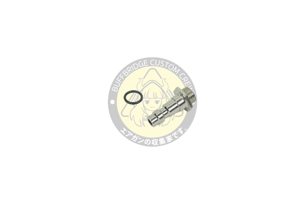 CRUSADER : M249 GBB HPA Adapter