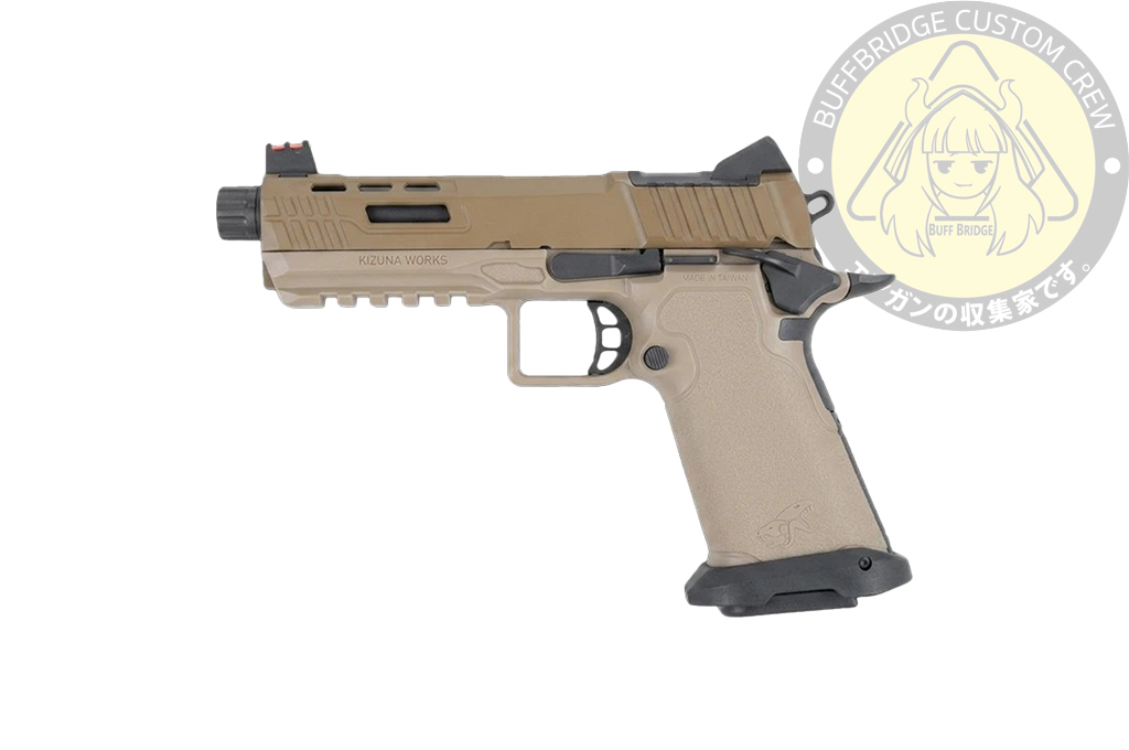 KIZUNA WORKS : BSK43 GBB Airsoft- DARK EARTH