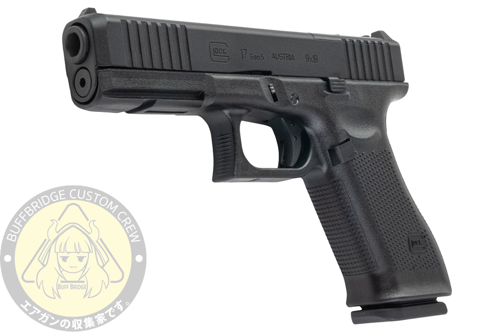 UMAREX / VFC : G17 Gen5 MOS GBB Airsoft