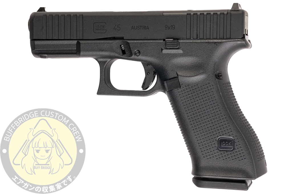 VFC : G45 MOS GBB Airsoft- UMAREX License