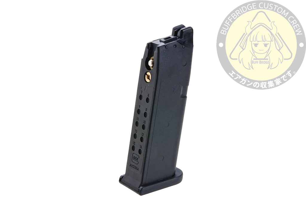 UMAREX / VFC : G19 Gen5 20Rds Gas Airsoft Magazine