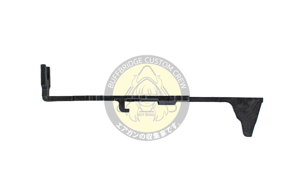 FPS Softair :  Carbon fiber Reinforced AEG Tappet Plate