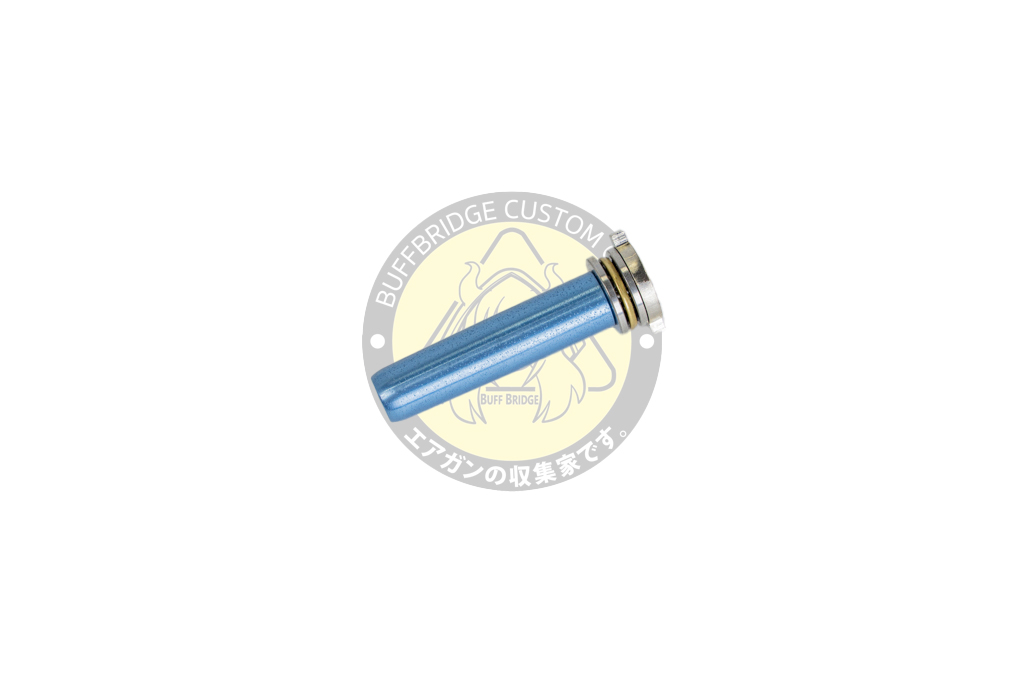 FPS Softair :  Version 2 Ergal Ball Bearing Spring Guide