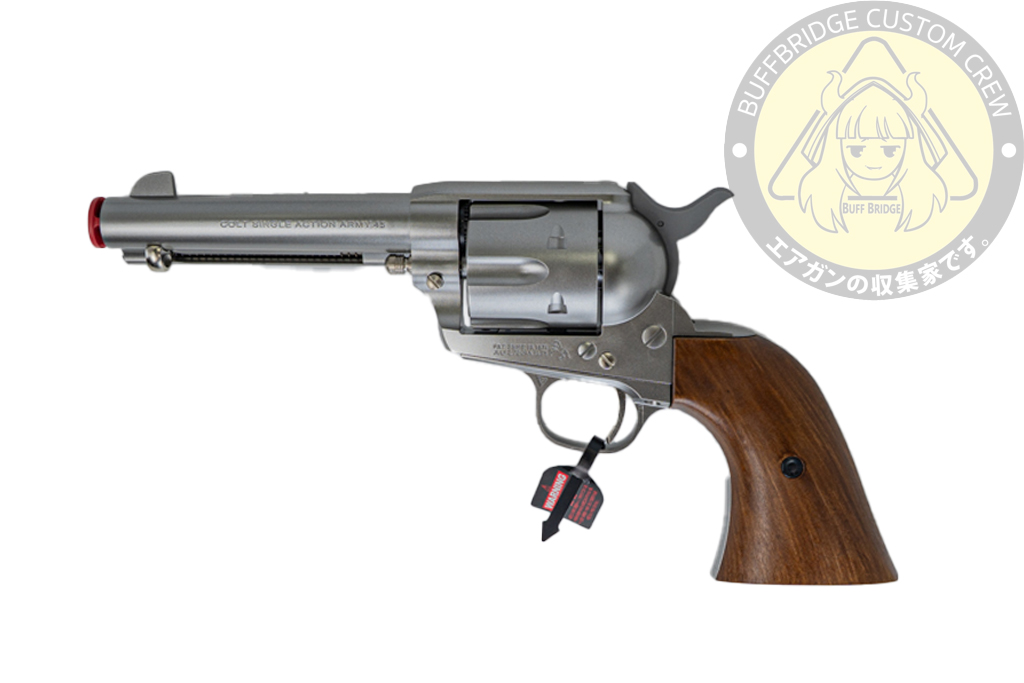 Tokyo Marui : SAA .45 Civilian 4 3/4 inch Silver Air Revolver Pro