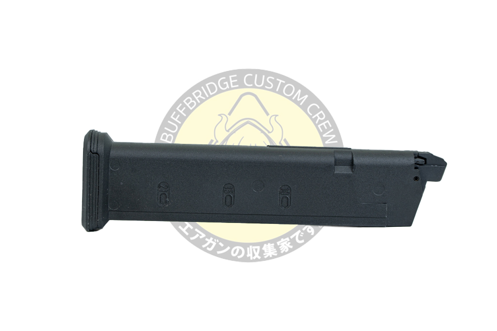 LAMBDA DEFENCE : GHM9 Gen2 38Rds Gas Airsoft Magazine