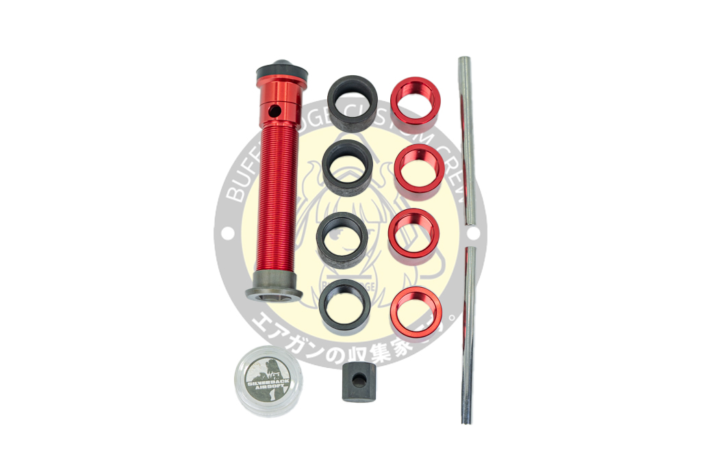 Silverback : SRS Airsoft Variable Mass Piston (Red)