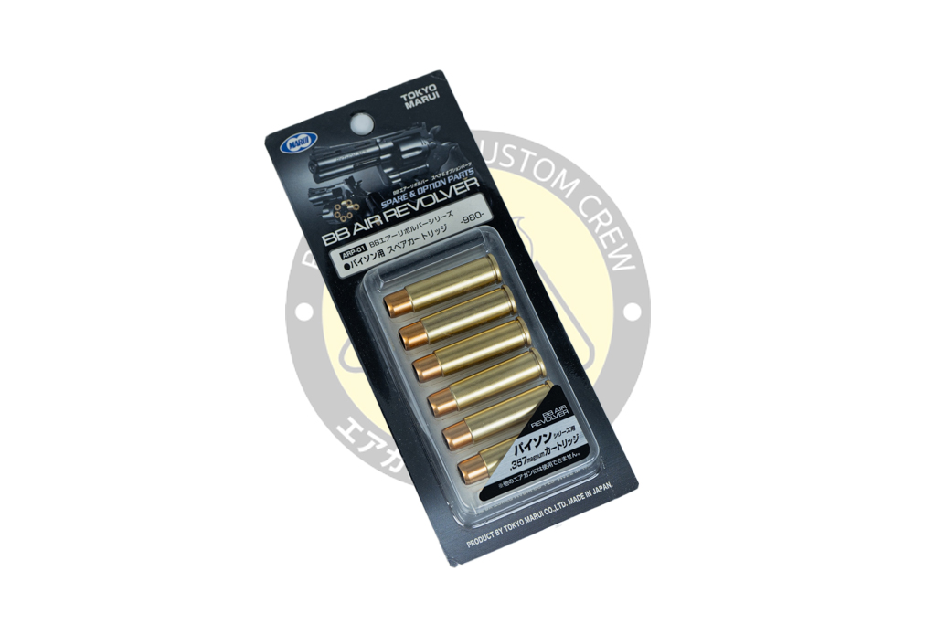 Tokyo Marui : .357 Python Spring Revolver Cartridges
