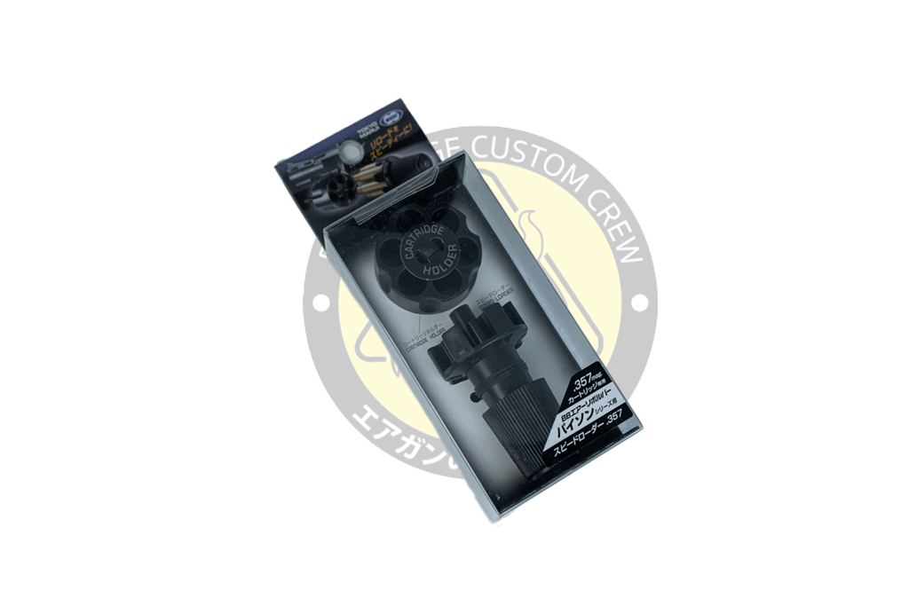Tokyo Marui : .357 Python Spring Revolver Speed Loader (Black)