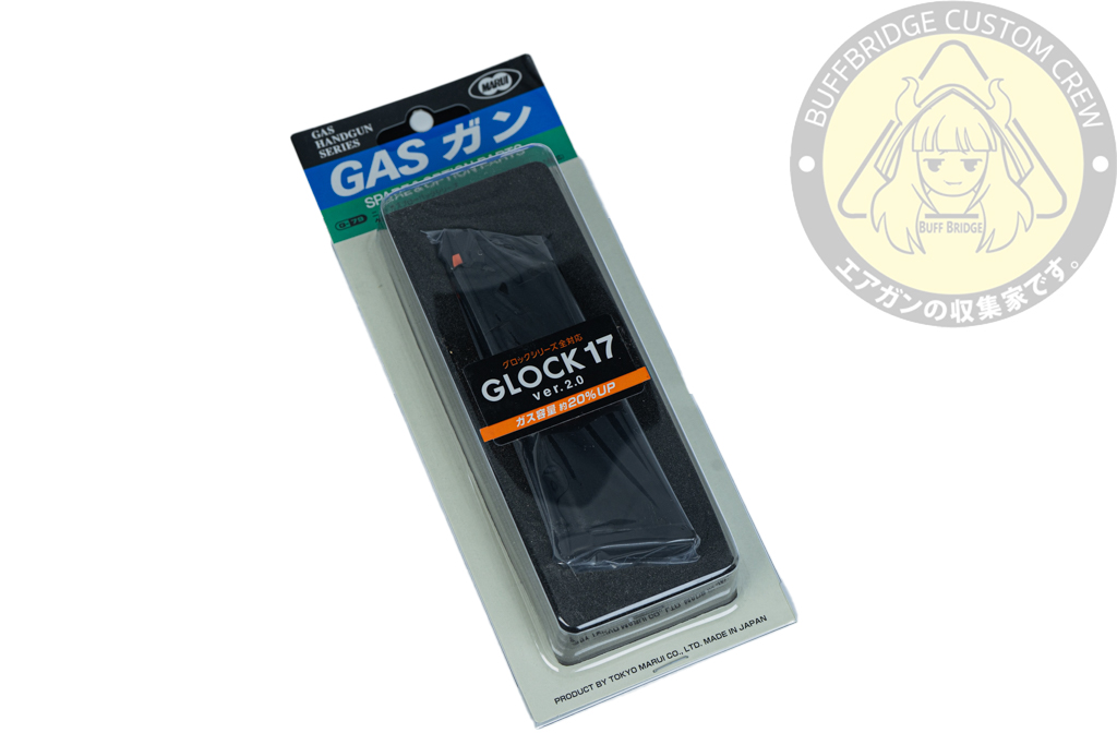 Tokyo Marui : G17 Gen5 25 Rds Spare Gas Magazine Ver 2.0