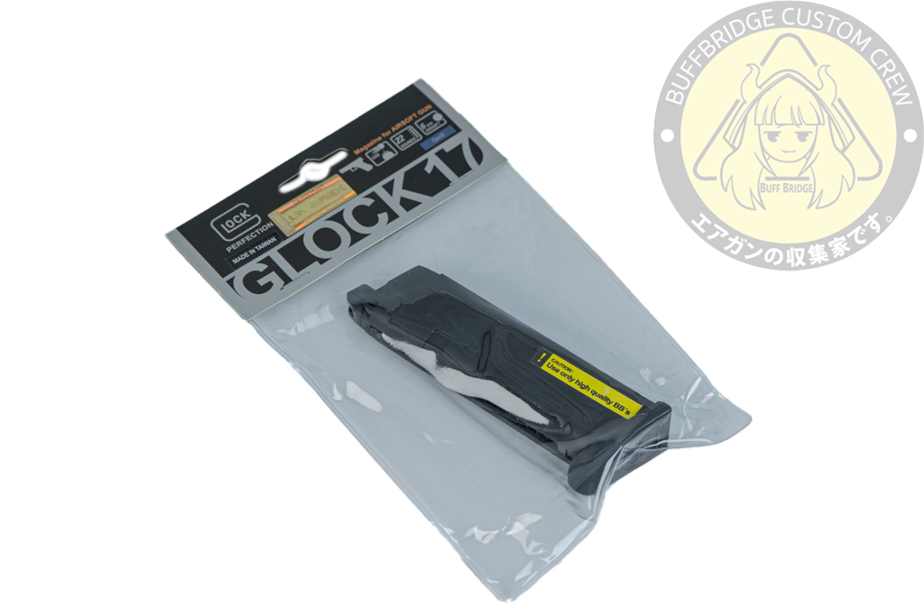 UMAREX / VFC : G17 Gen5 & G45 22Rds Gas Airsoft Magazine