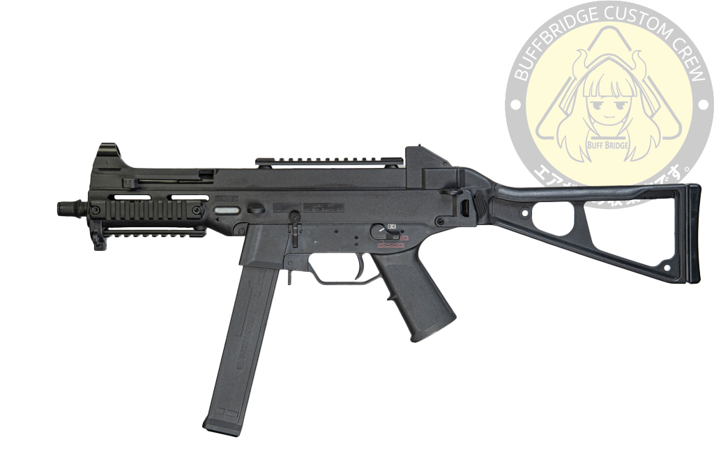 Classic Army : UMP AEG