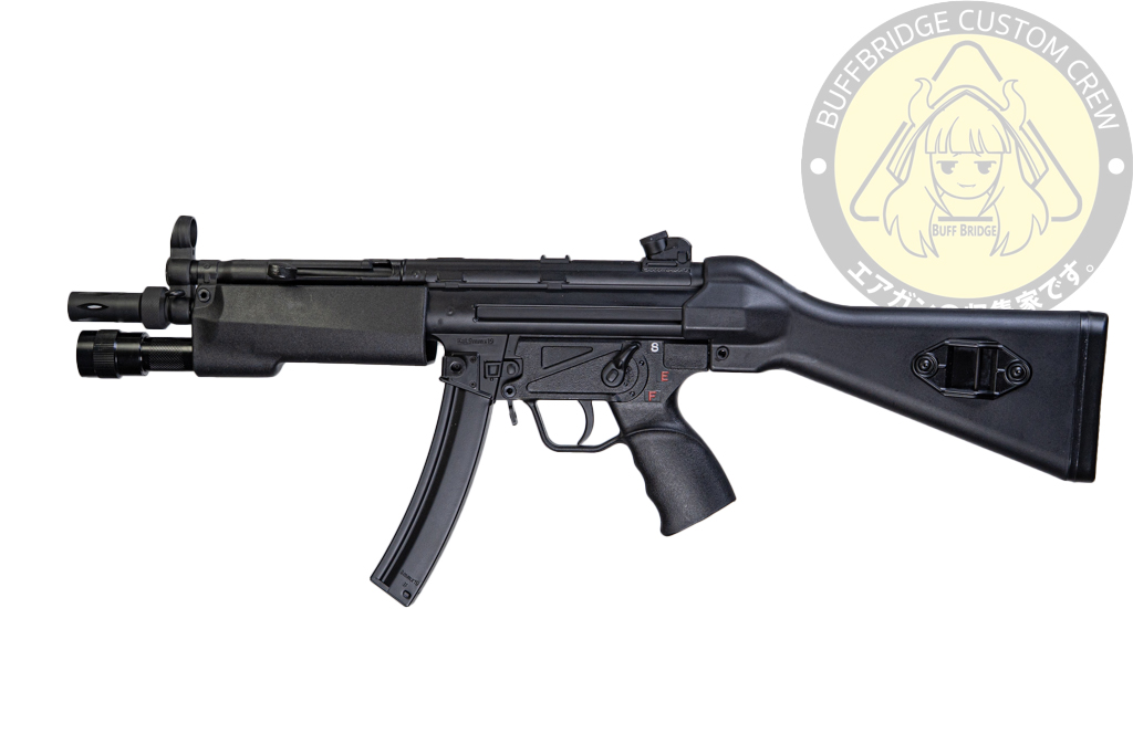 Classic Army : MP5A2 AEG
