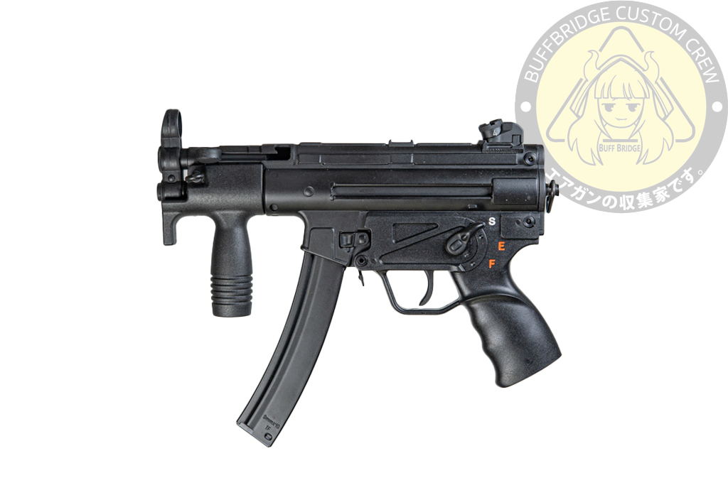 Classic Army : MP5K