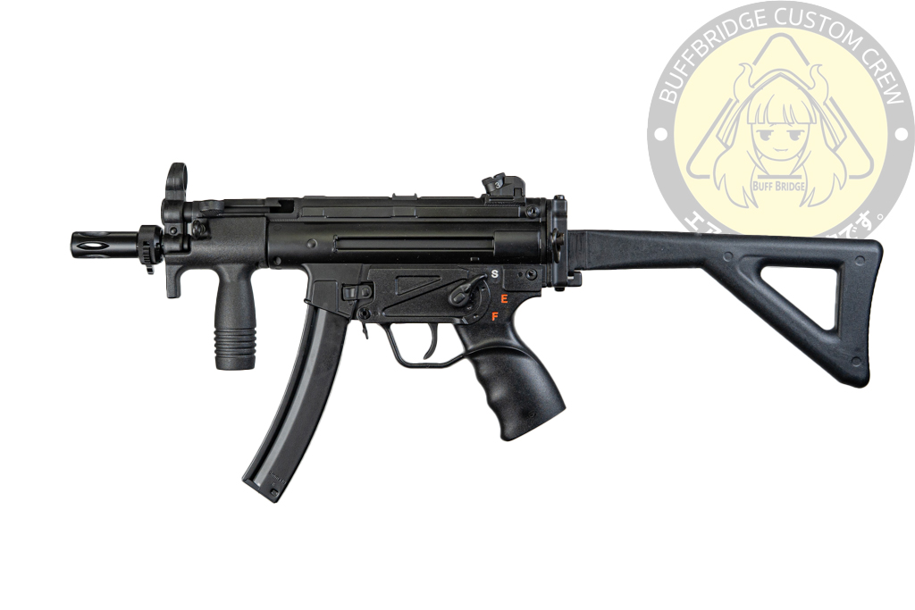 Classic Army : MP5PDW