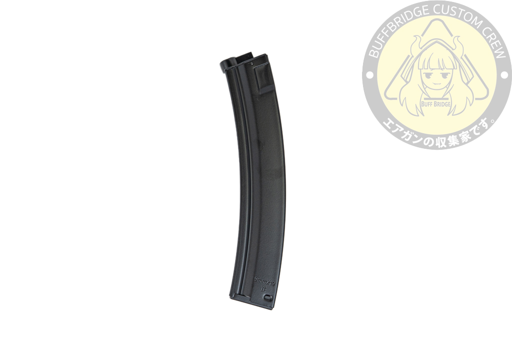 Classic army : mp5 magazine