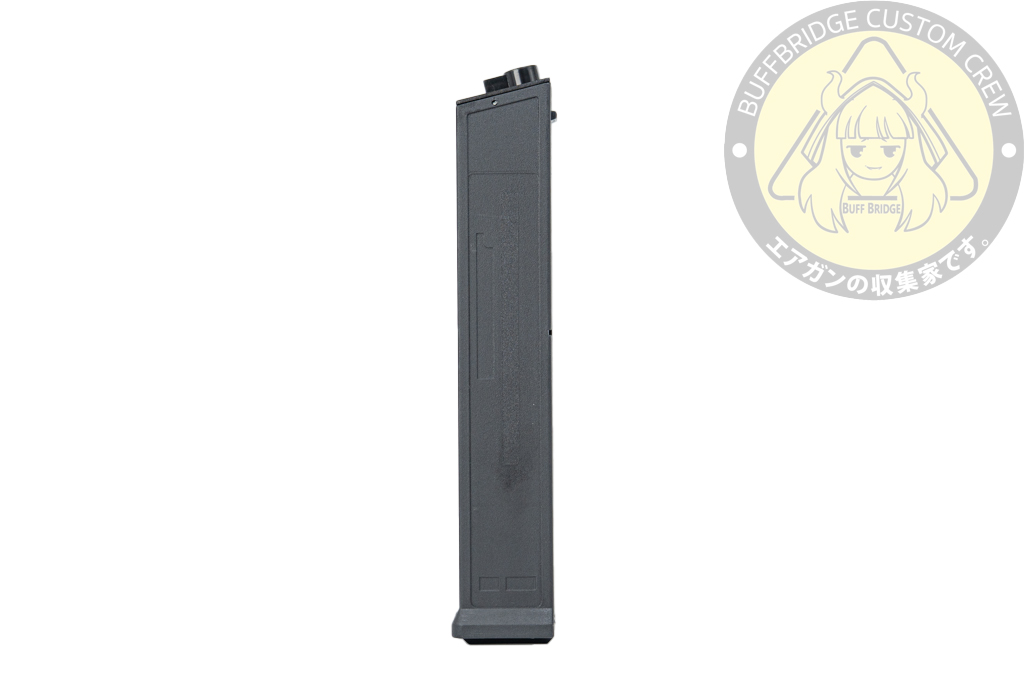Classic army : Ump magazine