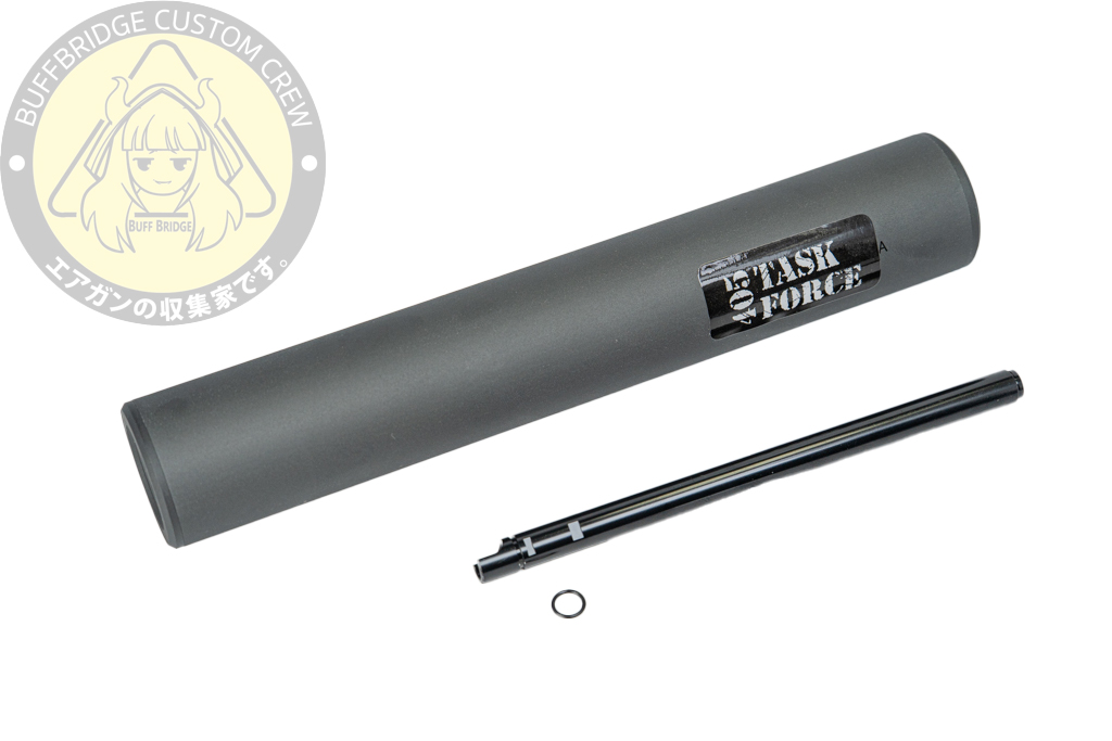 TASK FORCE : Power Up Airsoft Barrel Extension for VFC MP5K PDW