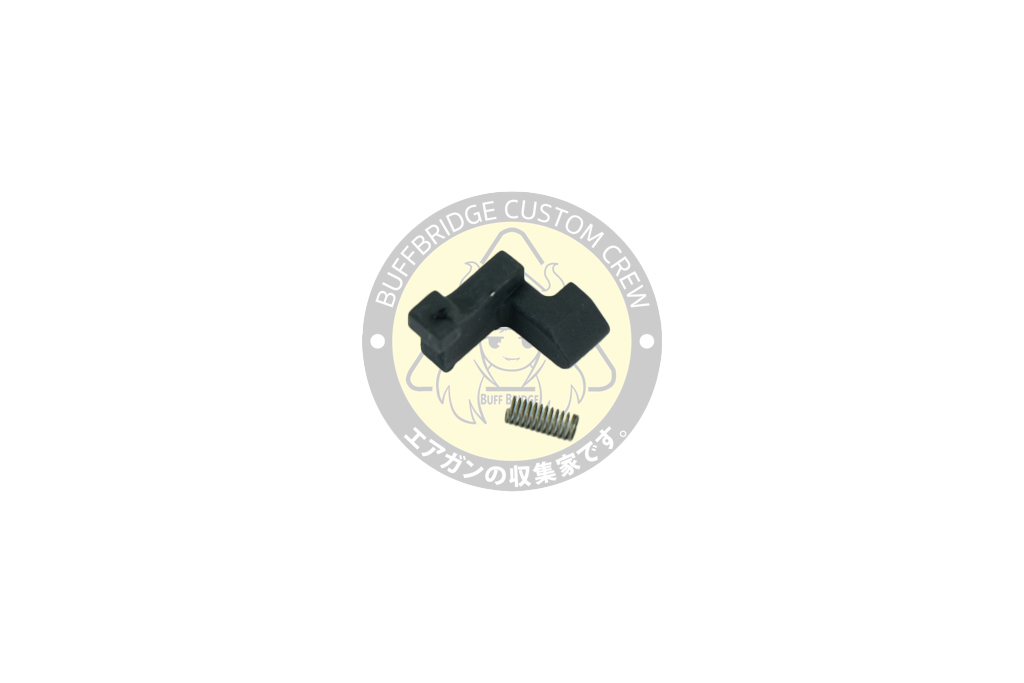 GUARDER : Aluminum Selector Sear For MARUI G18C GBB