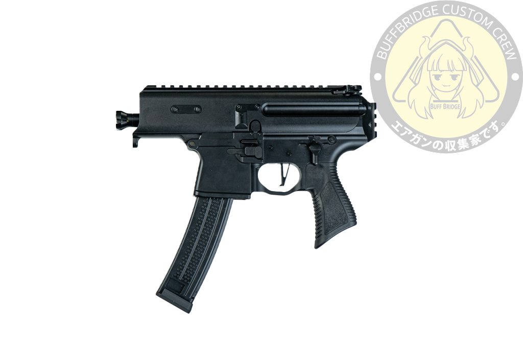 STRATOS X Airsoft : MPX-K Copperhead 3.5 No Brace Gas GBB Airsoft Pistol