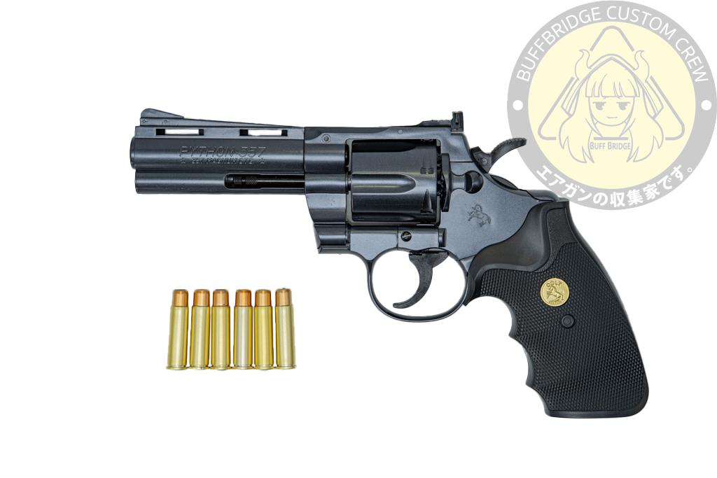Tokyo Marui : Colt Python .357 Magnum 4-inch Black Air Revolver