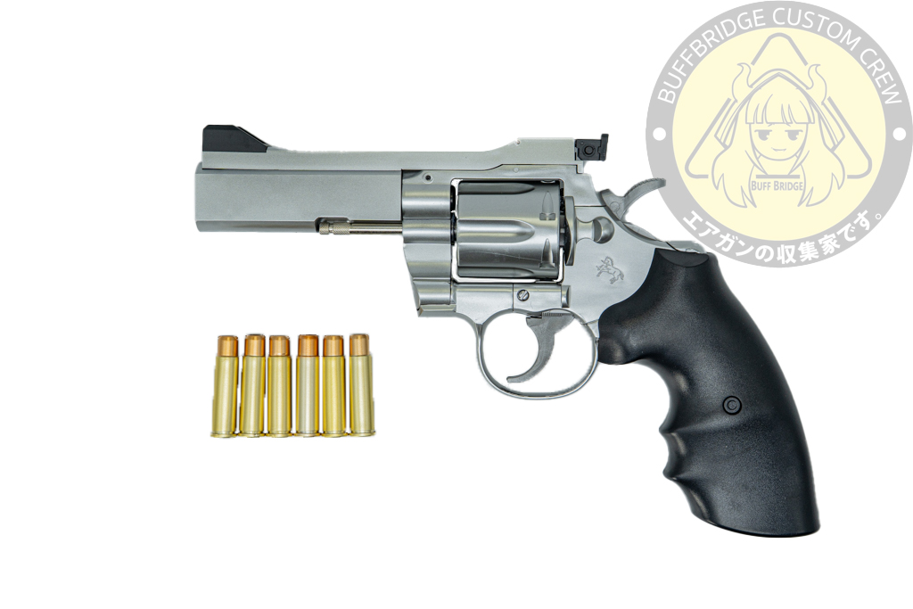 Tokyo Marui : Colt Python .357 Magnum 4-inch Stainless Steel Air Revolver