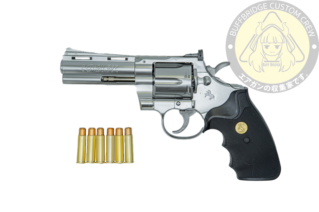 Tokyo Marui : Colt Python .357 Magnum 4-inch Stainless Steel Air Revolver