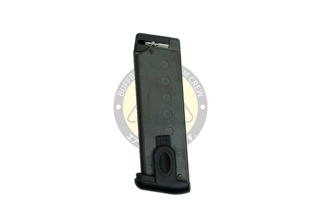 TOKYO MARUI : Curve 10Rds Gas Airsoft Magazine