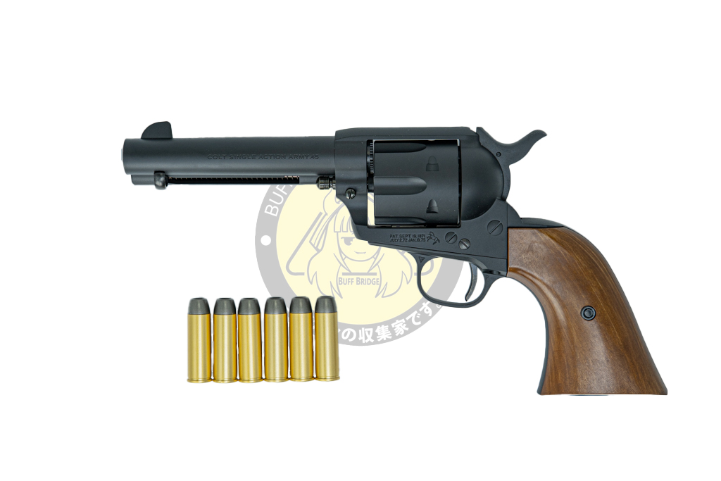 Tokyo Marui : SAA .45 Civilian 4 3/4 inch Black Air Revolver Pro