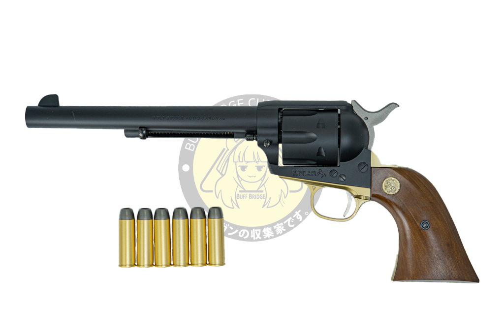 Tokyo Marui : SAA.45 Cavalry 7 1/2 inch Custom Air Revolver Pro