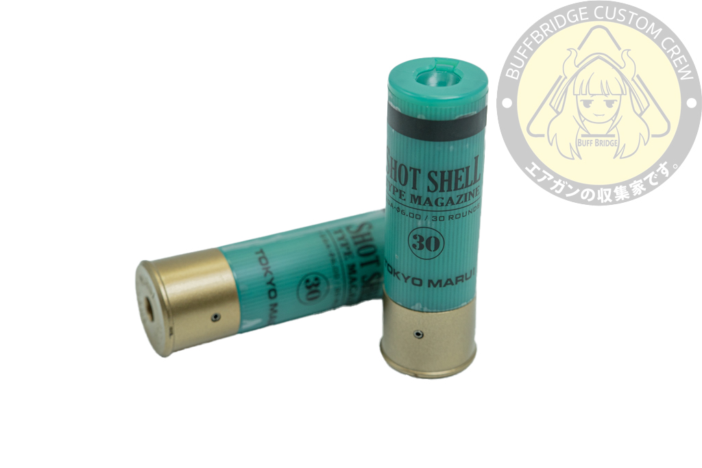Tokyo Marui : Shotgun Shot Shell ( Green )