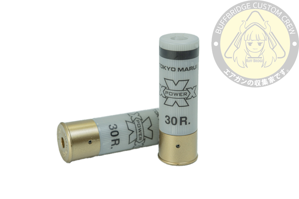 Tokyo Marui : Shotgun Shot Shell ( White )