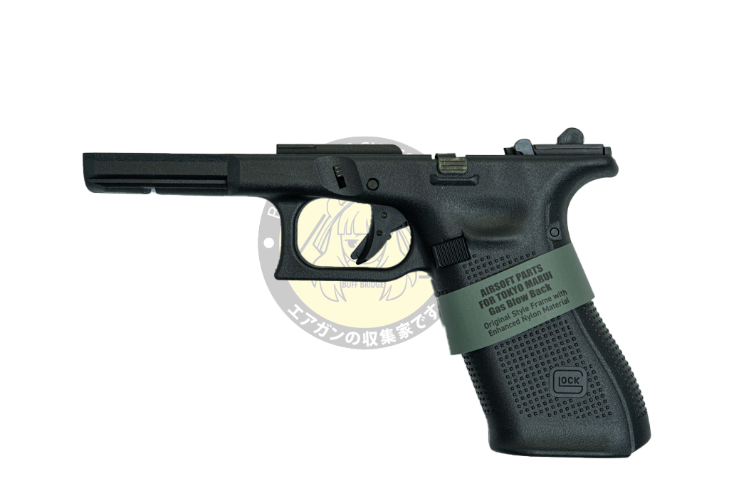 GUARDER : Original Frame Complete Set for MARUI G17 Gen5 GBB (Black)