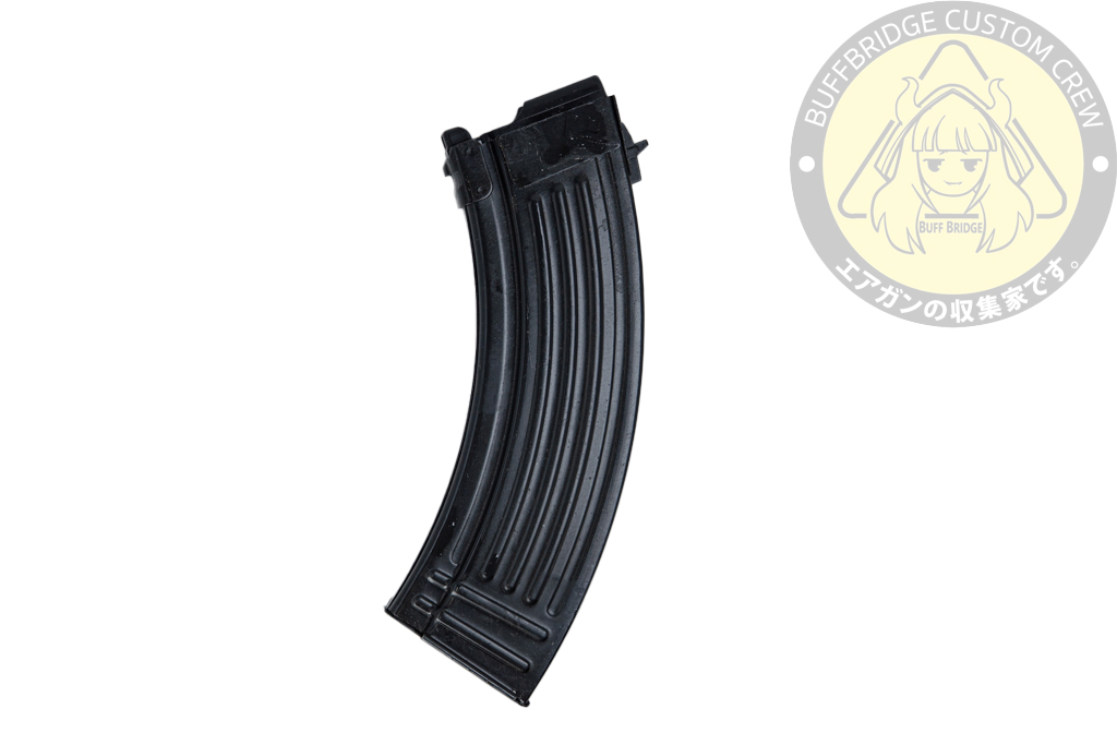 AKRIVA : T56 Gas Magazine