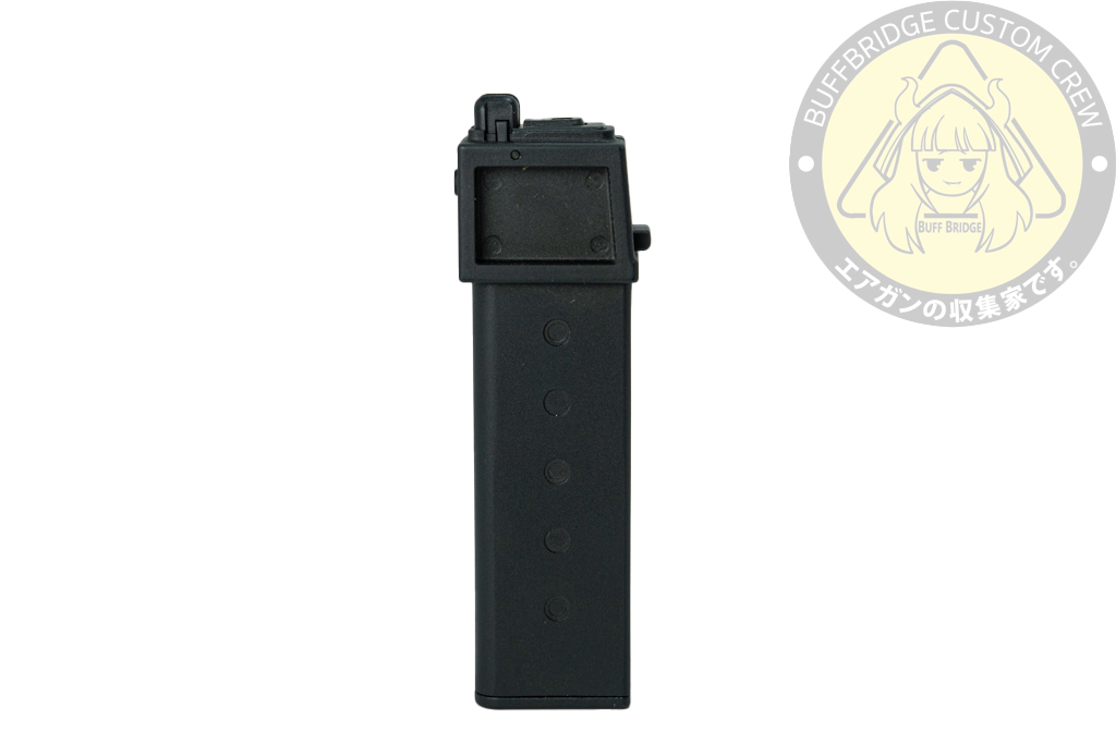 KJ Works : KC02 Extended Gas Magazine