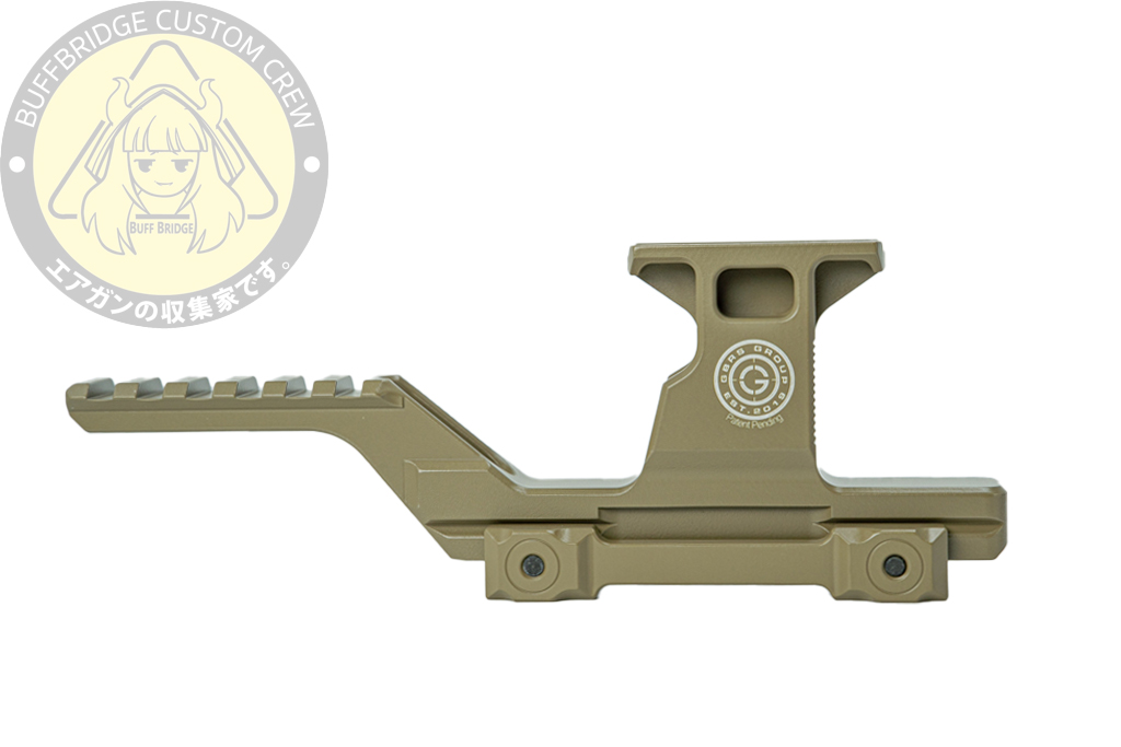 Toxicant : CNC Two Way Dual Optic GBRS GROUP hydra mount (FDE)