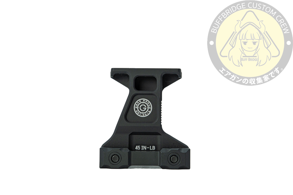 Toxicant : GBRS Lerna Type Mount Aimpoint MICRO Standard Type BK