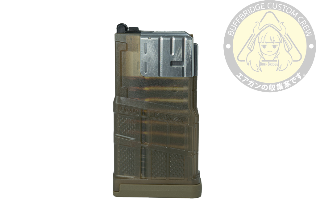 Toxicant : XM8 GBB-r Magazine