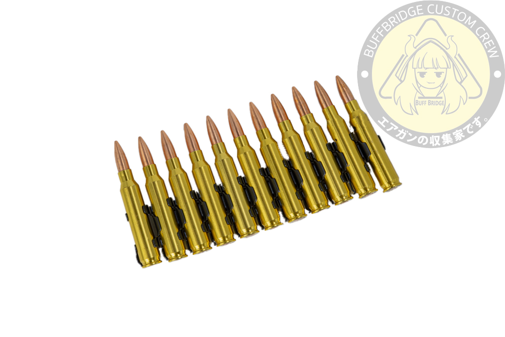 WELLPRO : M249 5.56 11rd Aluminum Dummy Shell Cartridge Belt