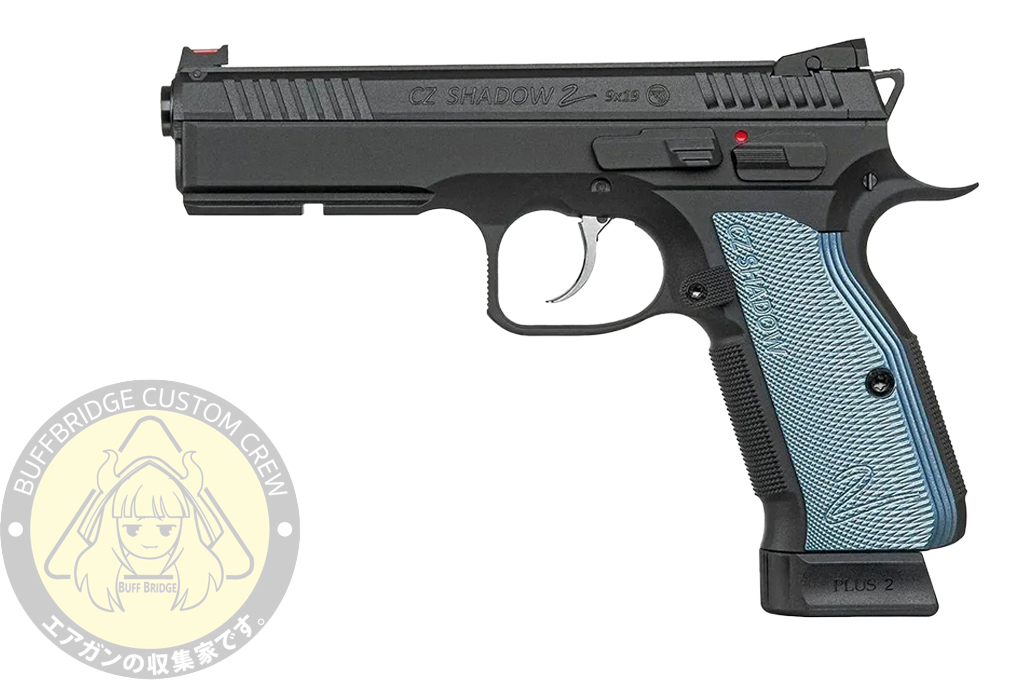 KJ WORKS : KP15 Black Gas Pistol
