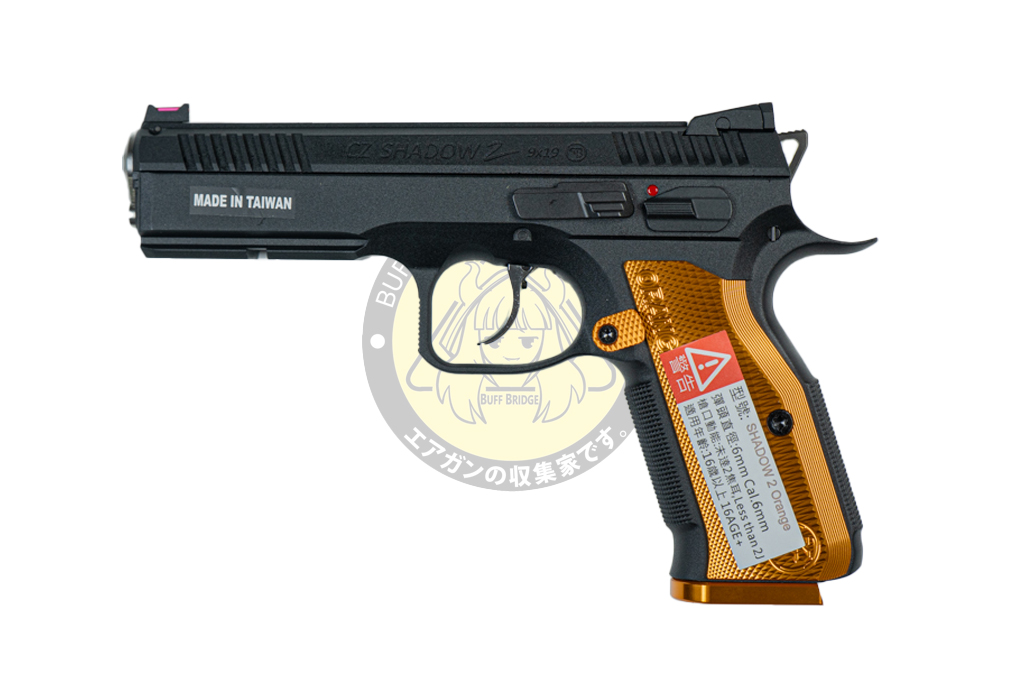 KJ WORKS : KP15 ORANGE Gas Pistol