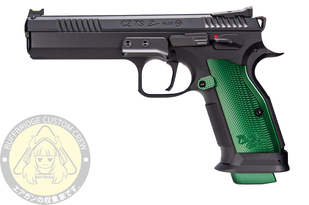 KJ WORKS : KP15 TS2 Green Gas Pistol