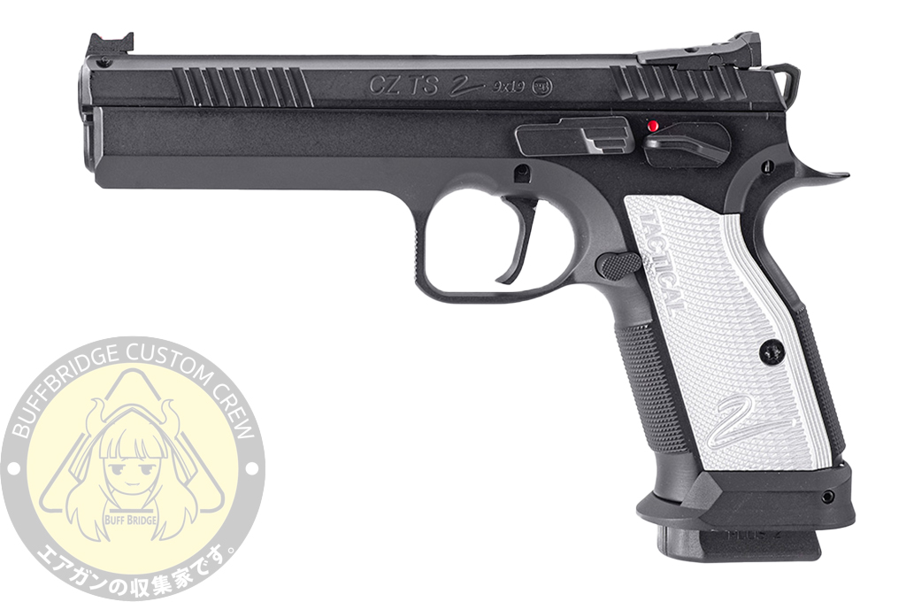 KJ WORKS : KP15 TS2 Gas Pistol